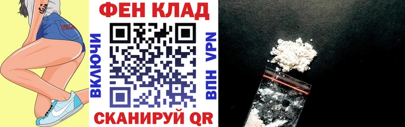Амфетамин VHQ  Купить где  Суровикино 