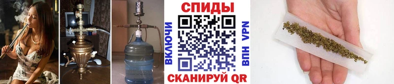 Купить закладки Суровикино БУТИРАТ вода