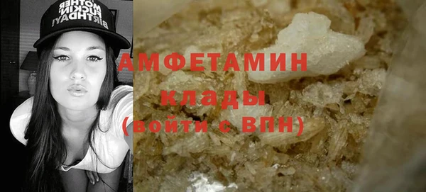 дурь Касимов