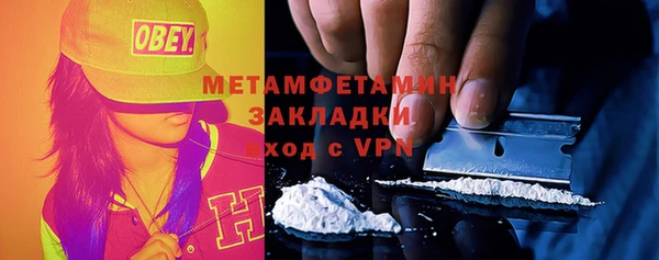 амф Карталы