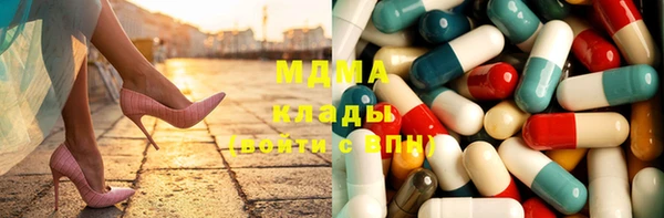 амф Карталы