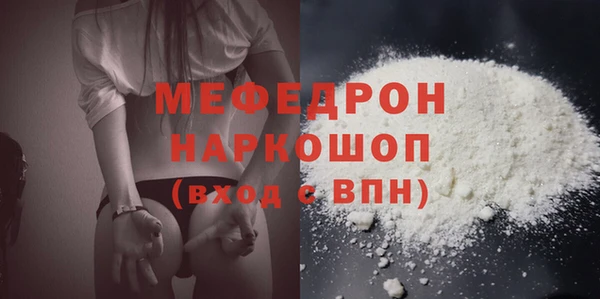 дурь Касимов