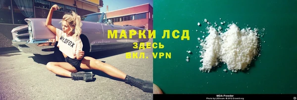 амф Карталы