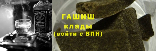 дурь Касимов
