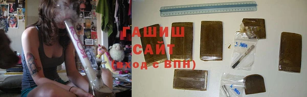 амф Карталы