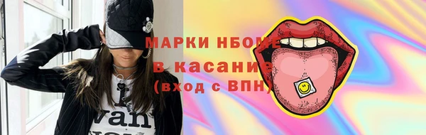 амф Карталы