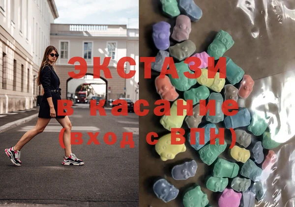 амф Карталы
