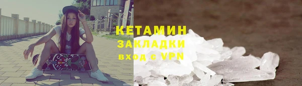 дурь Касимов