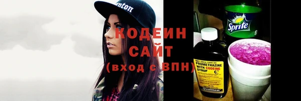 амф Карталы