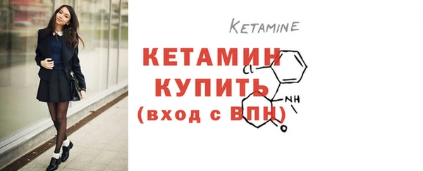 дурь Касимов