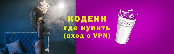 амф Карталы
