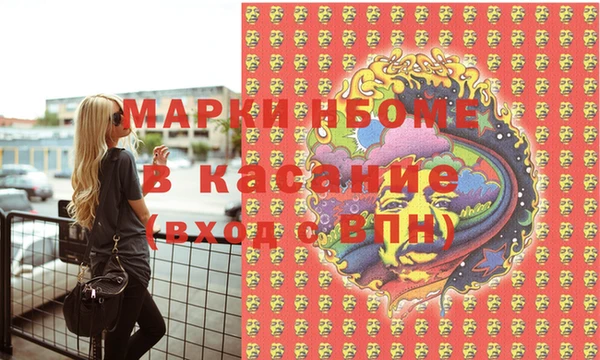 амф Карталы