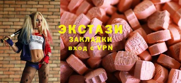 дурь Касимов