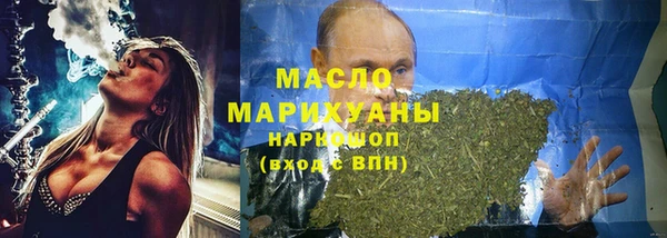 амф Карталы