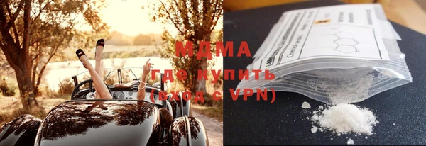 дурь Касимов