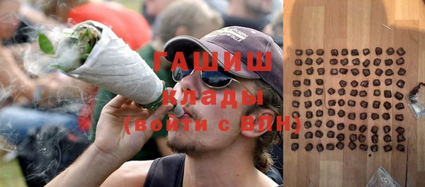 дурь Касимов