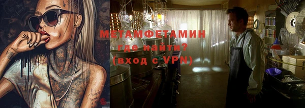 дурь Касимов