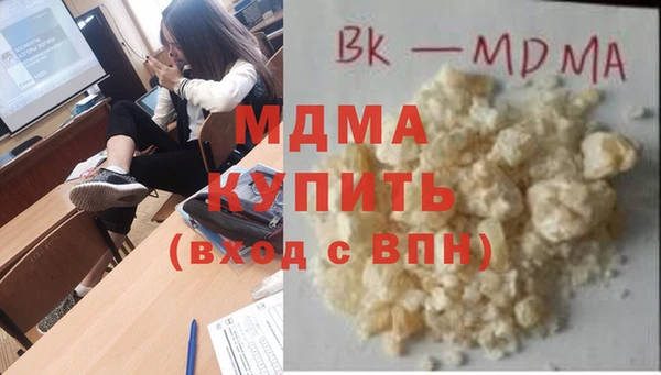 дурь Касимов