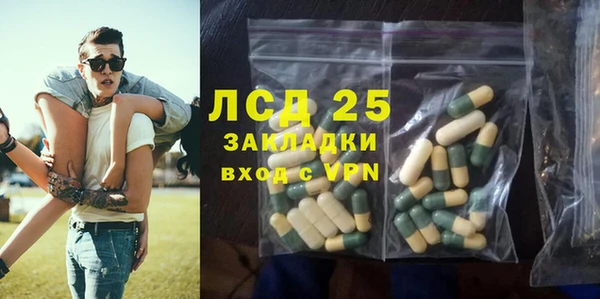 амф Карталы