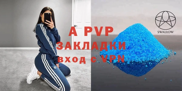 амф Карталы