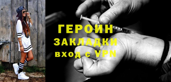 амф Карталы