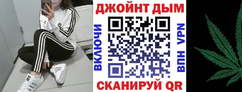 Купить  Суровикино  Шишки марихуана VHQ 